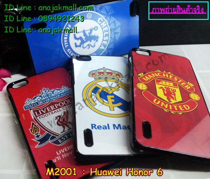 เคส Huawei honor 6,รับพิมพ์ลายเคส Huawei honor 6,เคสหนัง Huawei honor 6,เคสไดอารี่ Huawei 6,รับสกรีนเคส Huawei honor 6,ซองหนังการ์ตูน Huawei honor 6,เคสบัมเปอร์ Huawei honor 6,กรอบอลูมิเนียมสกรีนลาย Huawei honor 6,เคสมิเนียมลายการ์ตูน Huawei honor 6,สั่งพิมพ์ลายเคส Huawei honor 6,สั่งทำลายเคส Huawei honor 6,เคสพิมพ์ลาย Huawei honor 6,เคสฝาพับ Huawei honor 6,เคสหนังประดับ Huawei honor 6,เคสแข็งประดับ Huawei 6,เคสสกรีนลาย Huawei honor 6,เคสพิมพ์ลายนูน 3 มิติ Huawei honor 6,เคสนิ่มลายการ์ตูน Huawei honor 6,เคสแข็งสกรีนลาย 3 มิติ Huawei honor 6,เคสลายนูน 3D Huawei honor 6,เคสยางใส Huawei honor 6,เคสโชว์เบอร์หัวเหว่ย honor 6,เคสอลูมิเนียม Huawei honor 6,เคสซิลิโคน Huawei honor 6,เคสยางฝาพับหั่วเว่ย honor 6,เคสประดับ Huawei honor 6,เคสปั้มเปอร์ Huawei honor 6,เคสตกแต่งเพชร Huawei honor 6,เคสหัวเหว่ยโฮโน 6